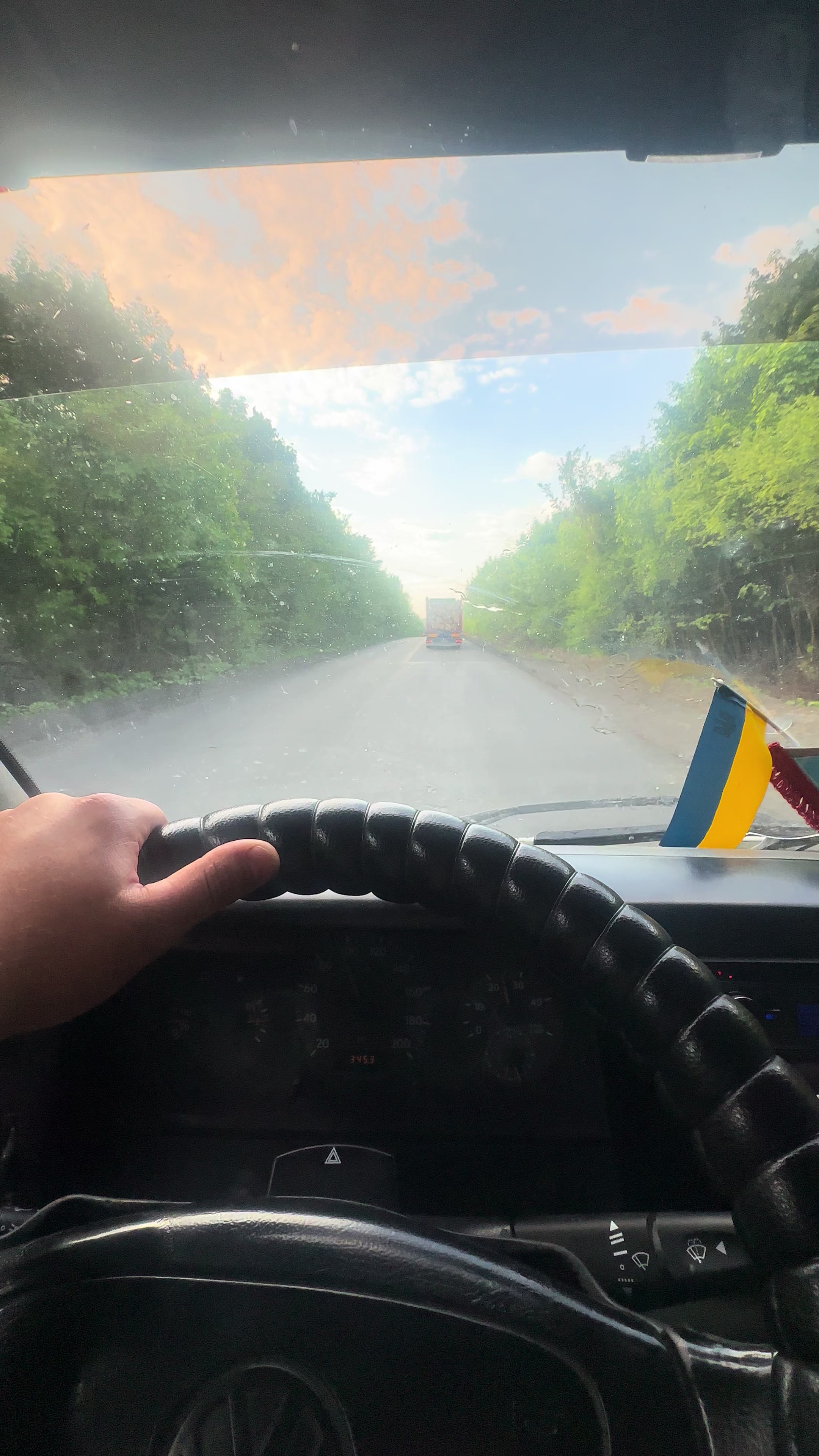 @Олександр