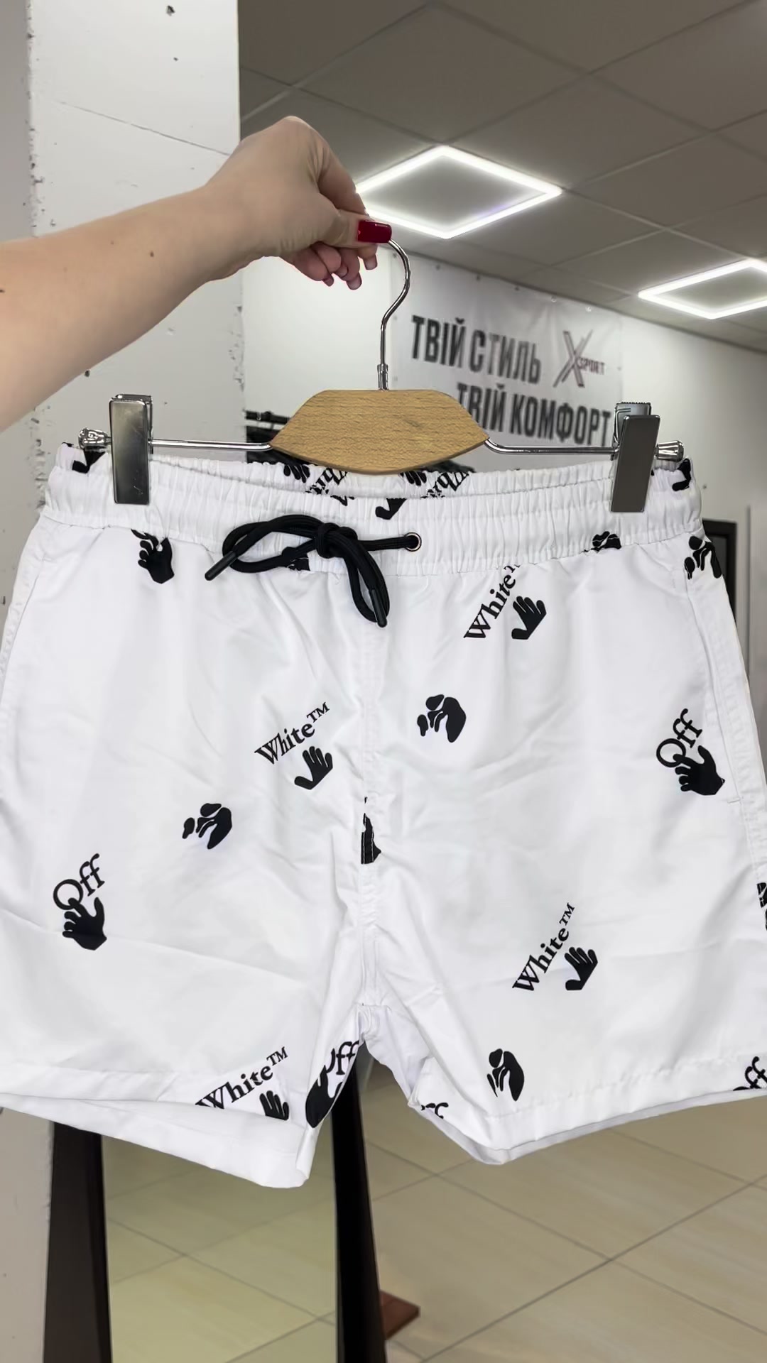 @x_sport_wear