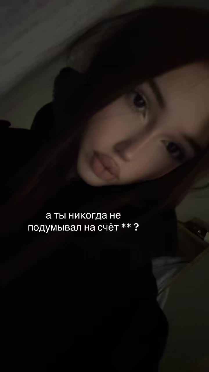 @асяам