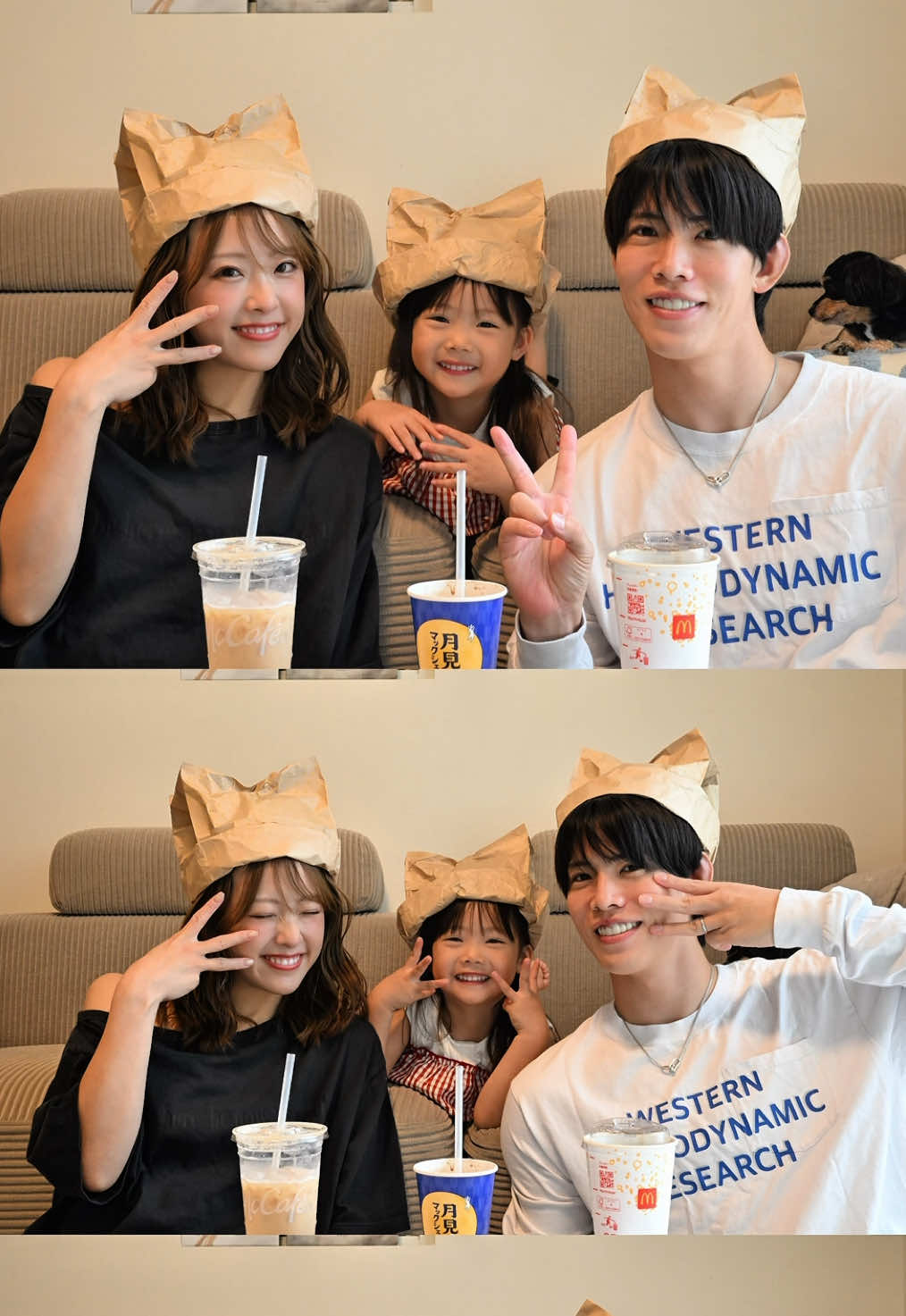 @しょうごっこ
