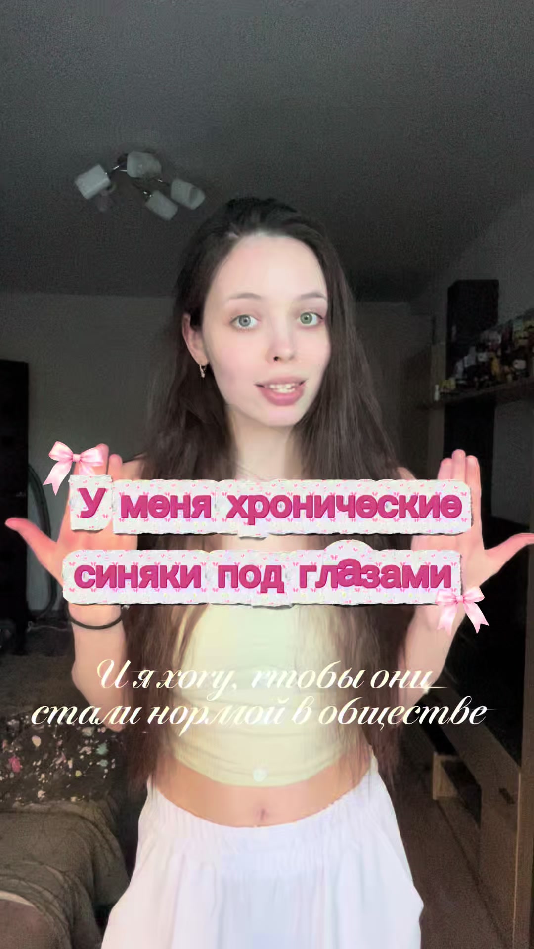 @elina