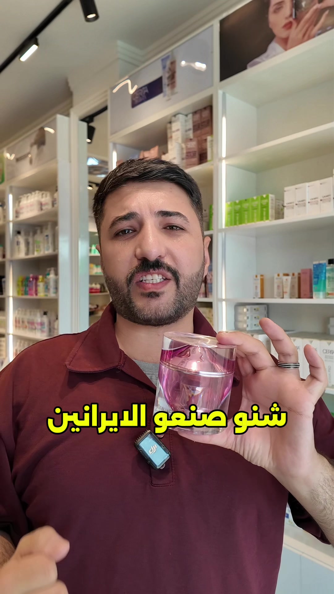@خانم ستور