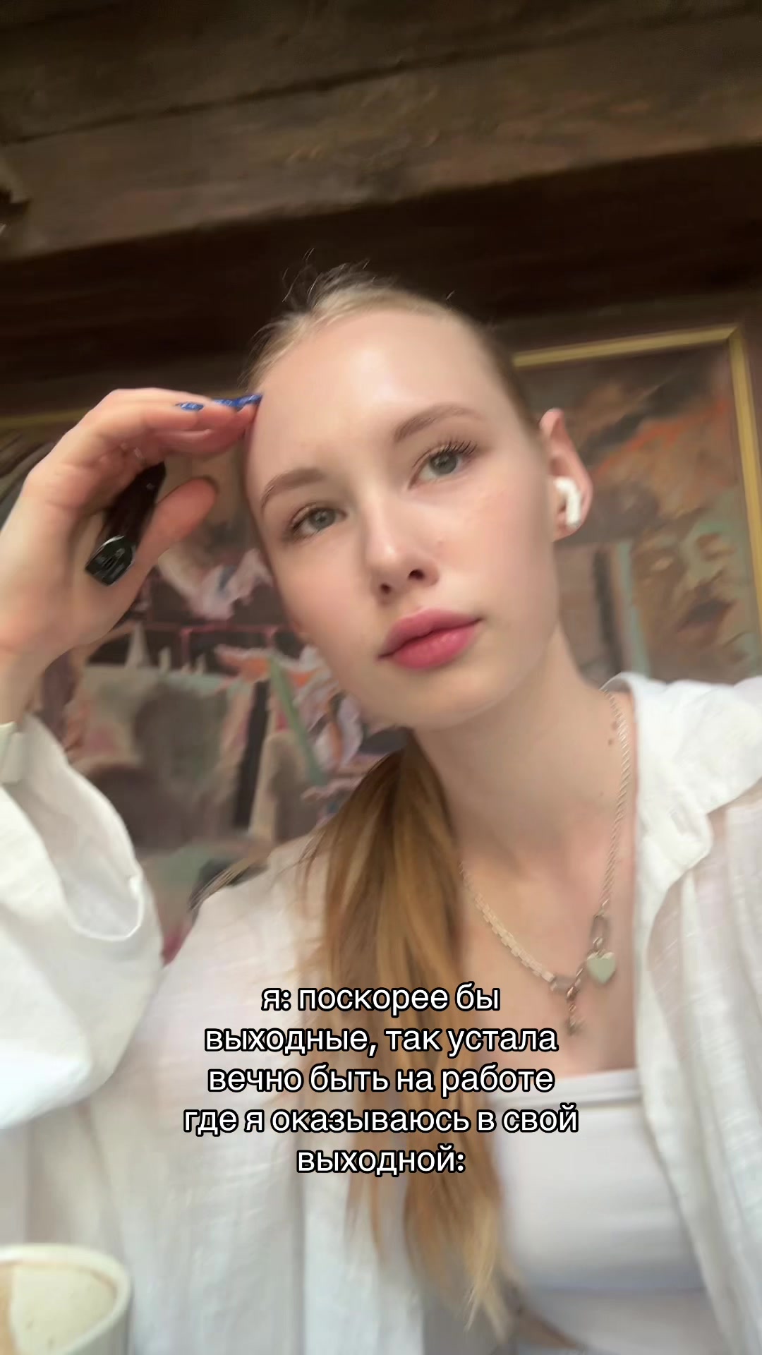 @sserlopt