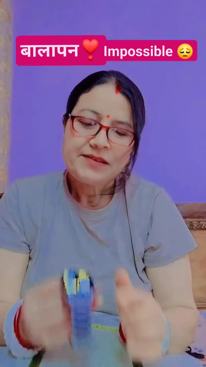 @Anita Kc