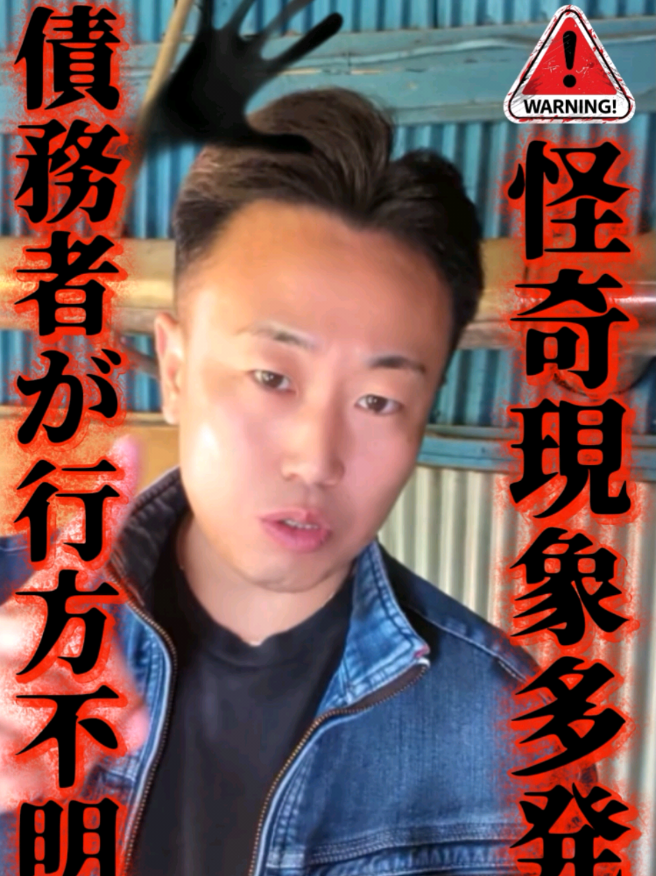 @押忍！Ryuです✌