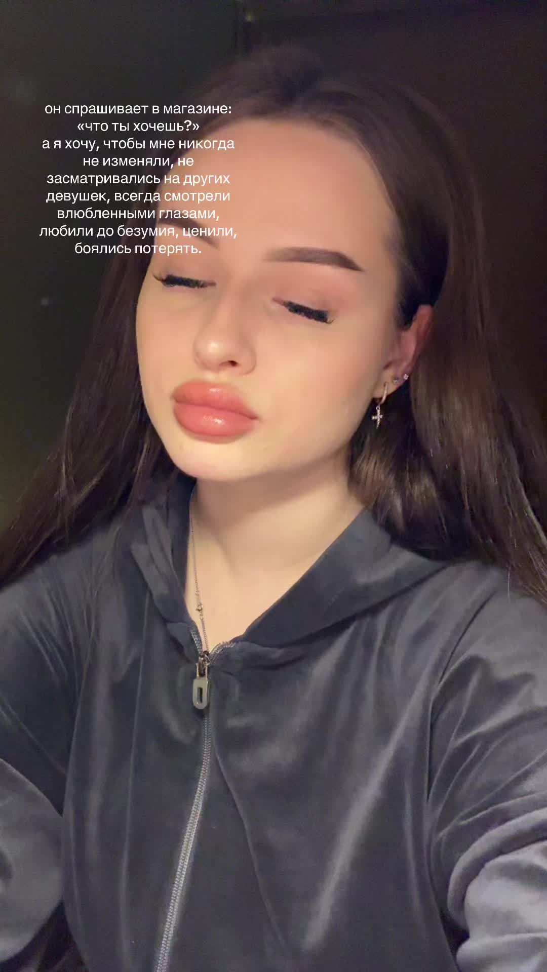 @ᴀᴋᴇʟɪɴᴀ