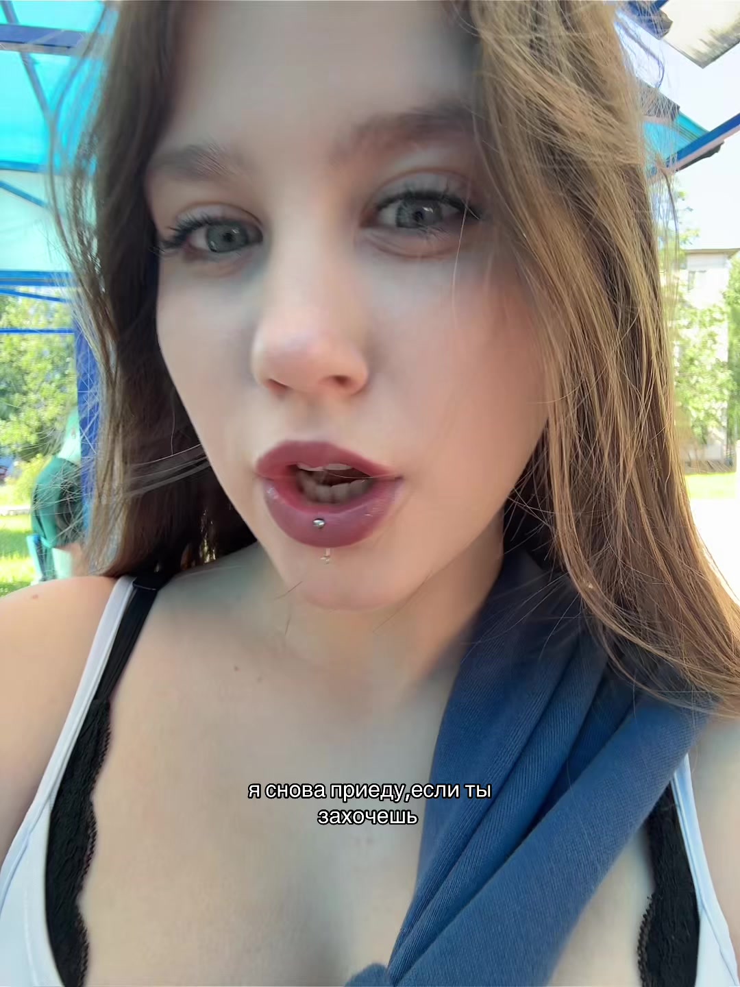 @амням