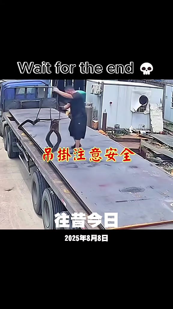 @雞不叫也天亮