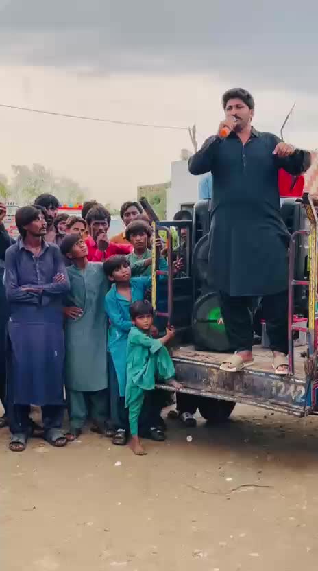 @comrad sahaB🔥