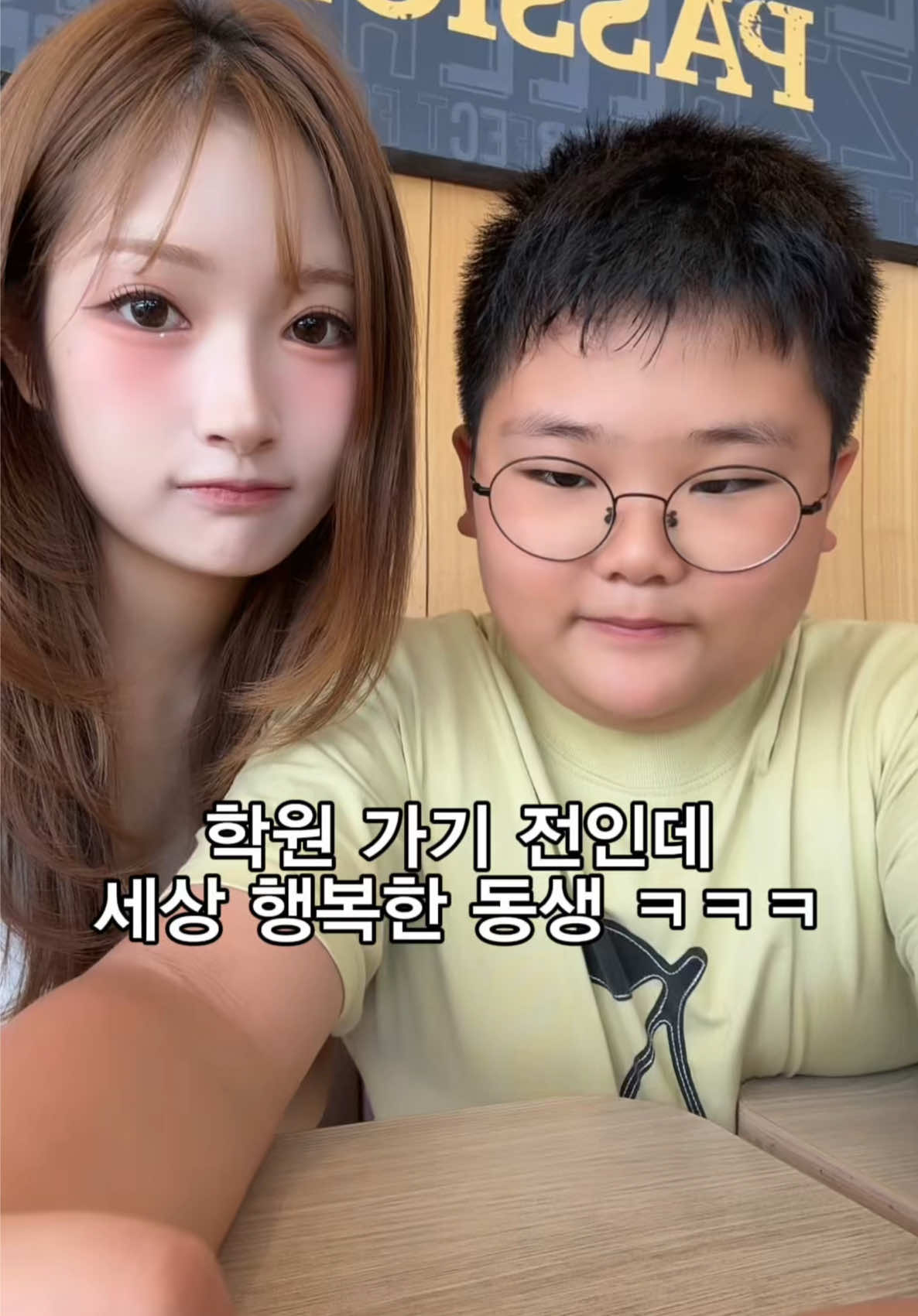 @요미센