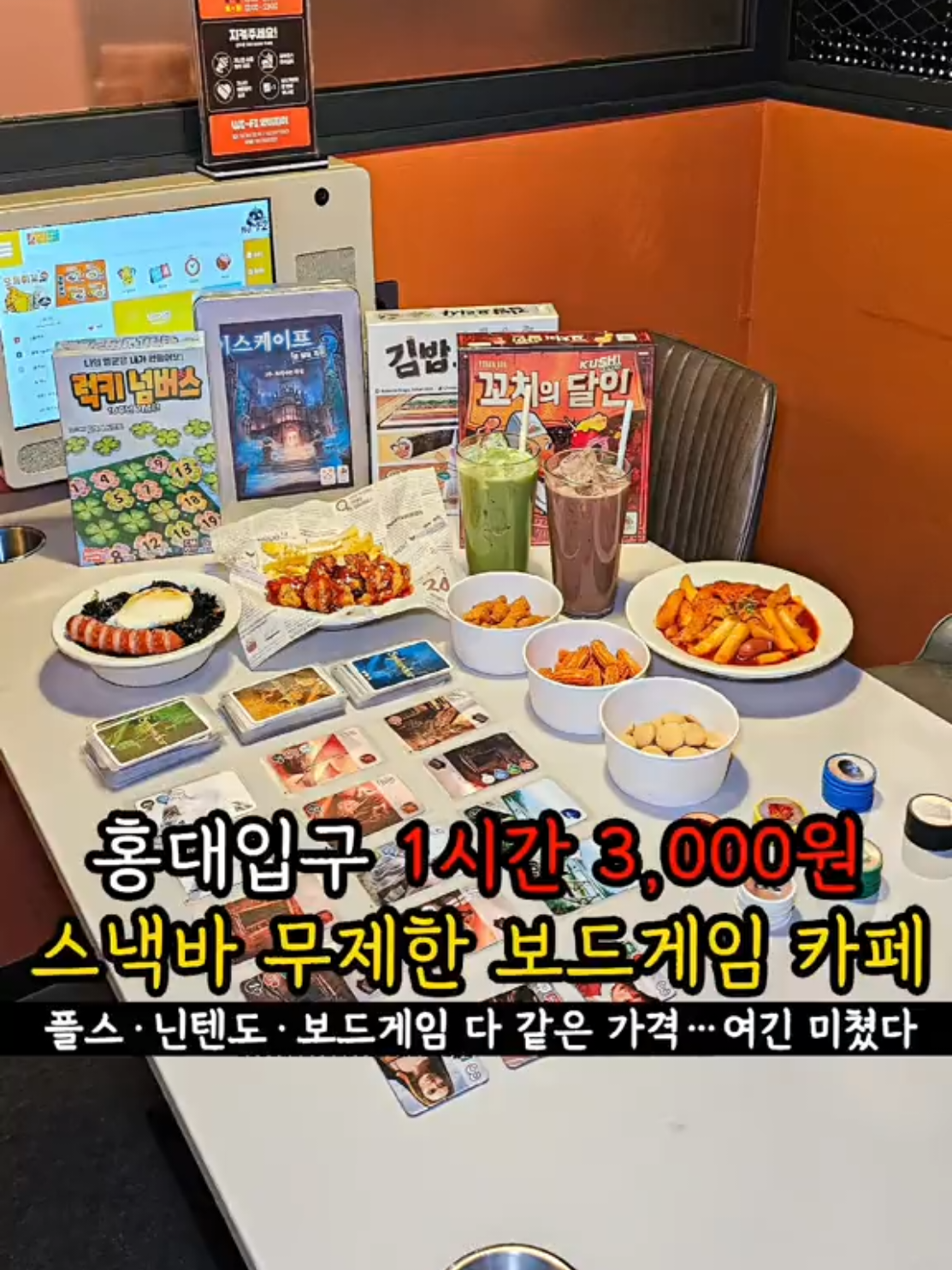 @은씨링