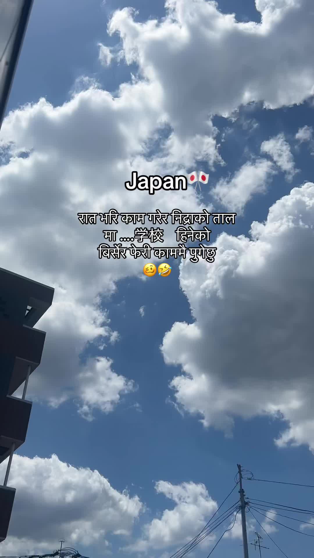 @mrraj459