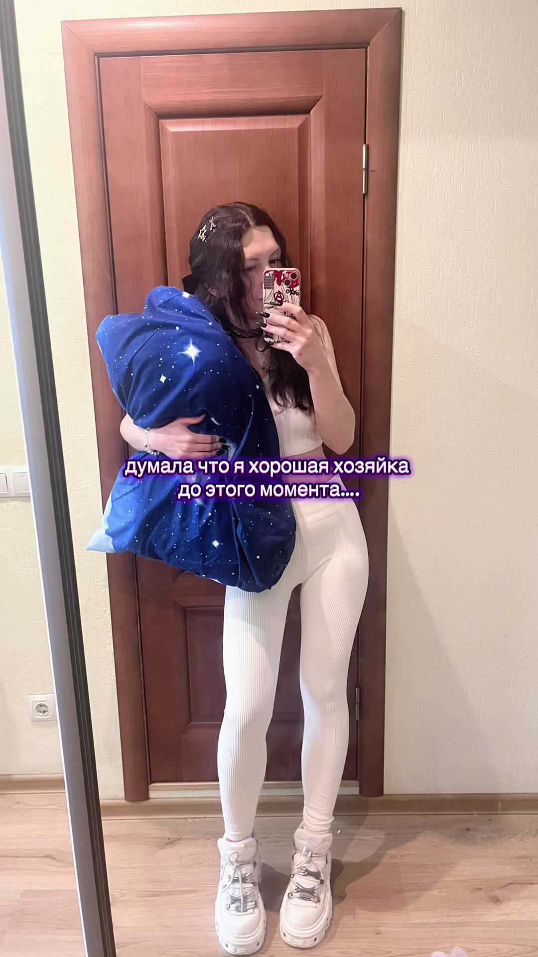 @лил лиз
