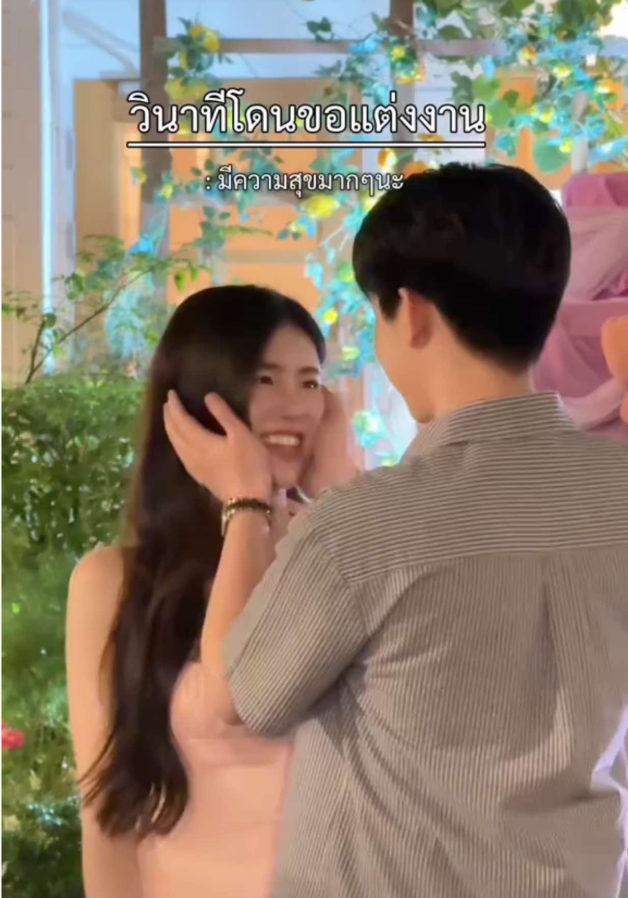 @Yeenoonlyyu ช่องคุณยีนส์