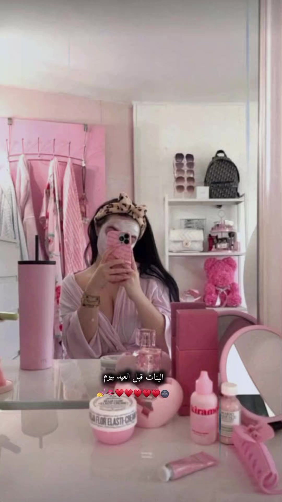@مَــَࢪࢪَت 𓏺 اأيـبَـَﯡﯡ𐦍 𓏺𓏺