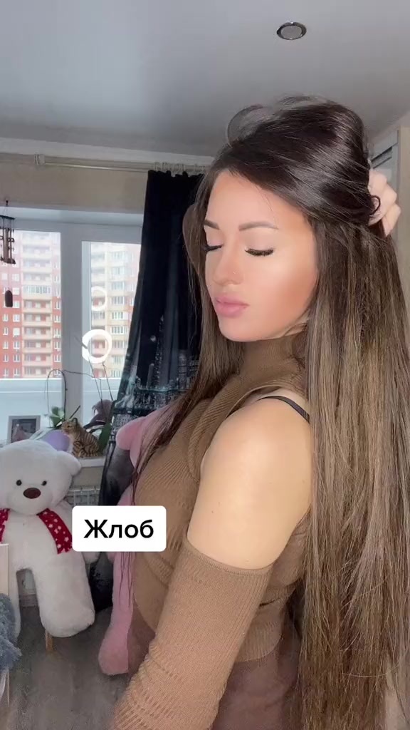 @Katrin Braun