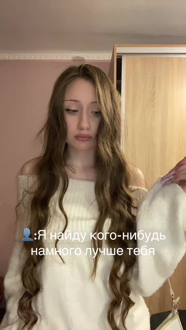 @эротика