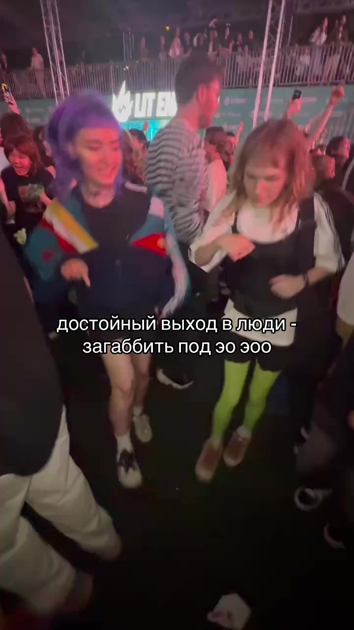 @Хаку 777