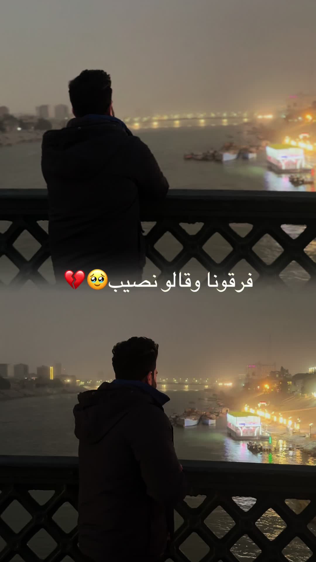@مـــحمــد🫀🔐