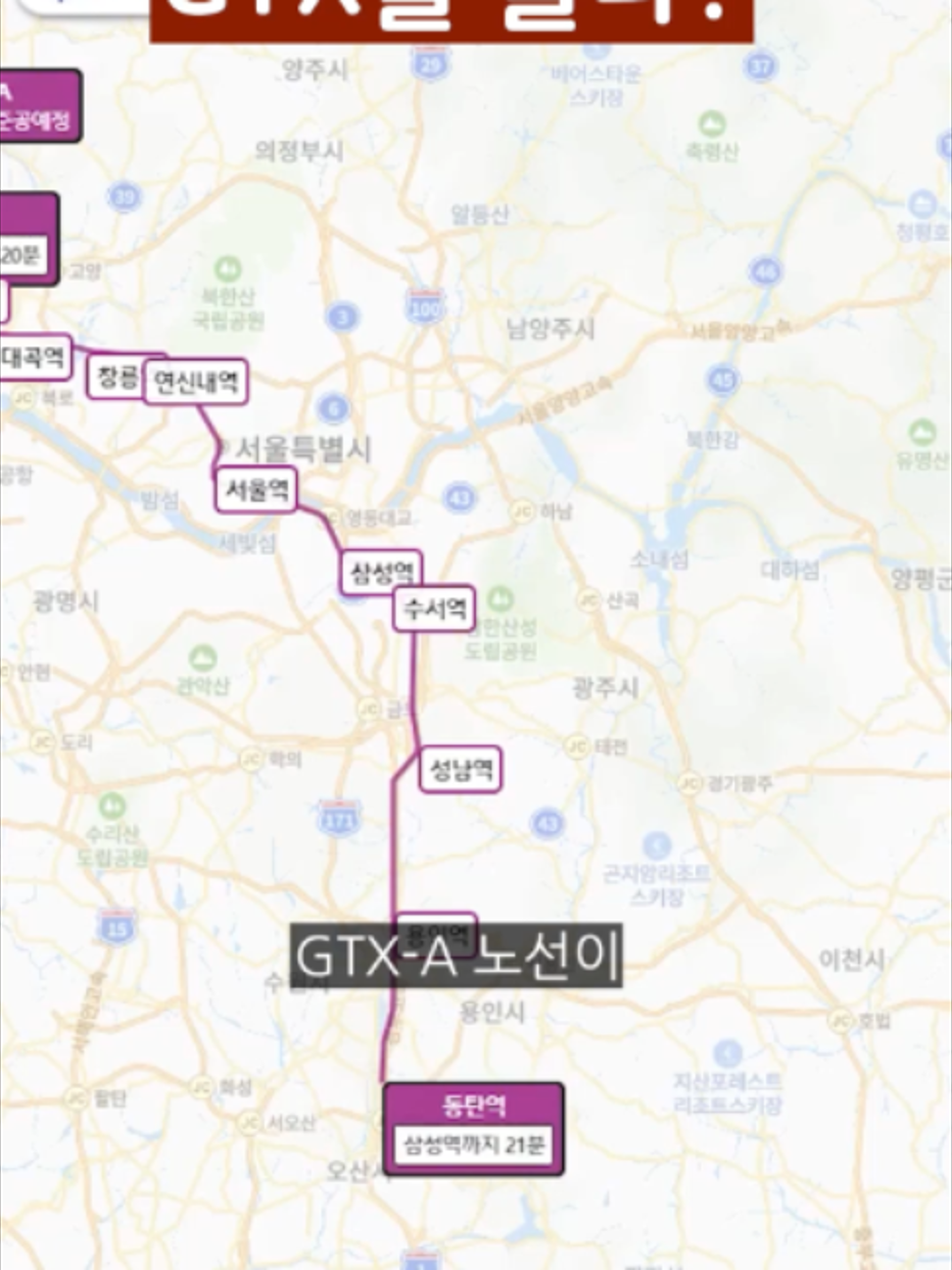 @살미달라