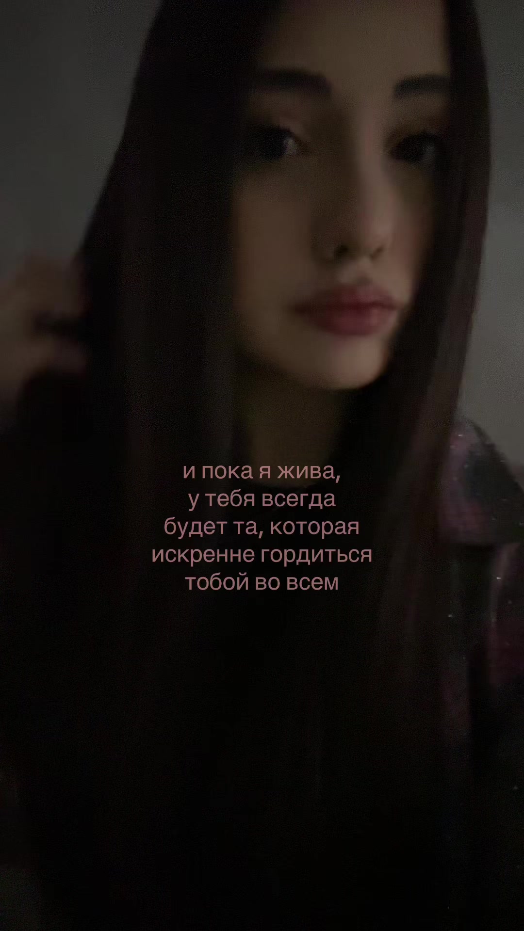 @евуля