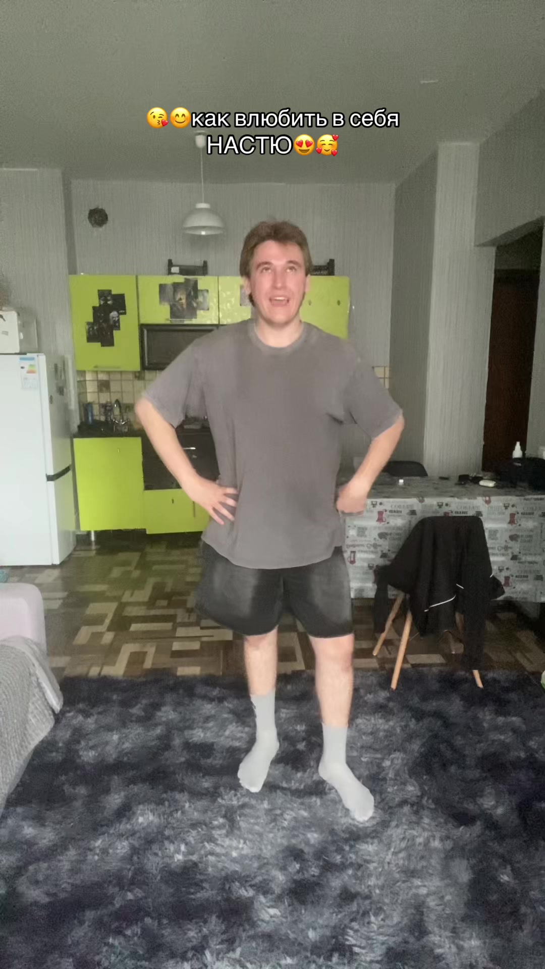 @🤸♀️полурослик🤸♂️