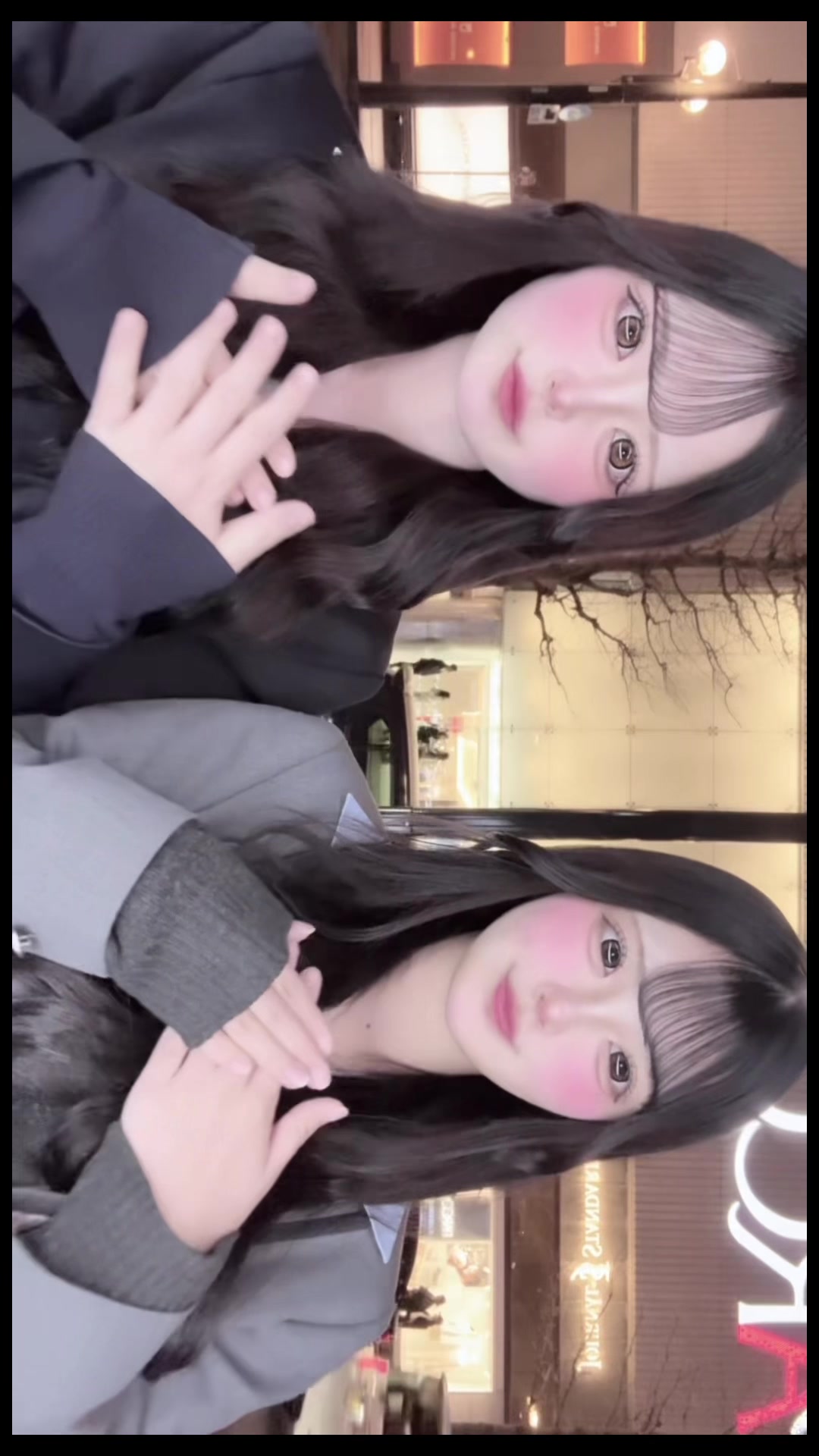 @音葉