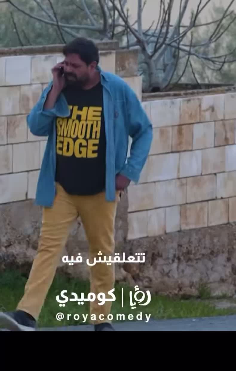 @هلكوت <..>
