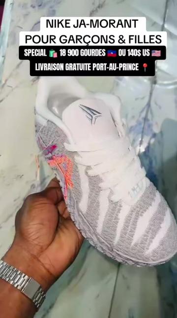 @BRAND_NEW_STORE_ONE🛍️