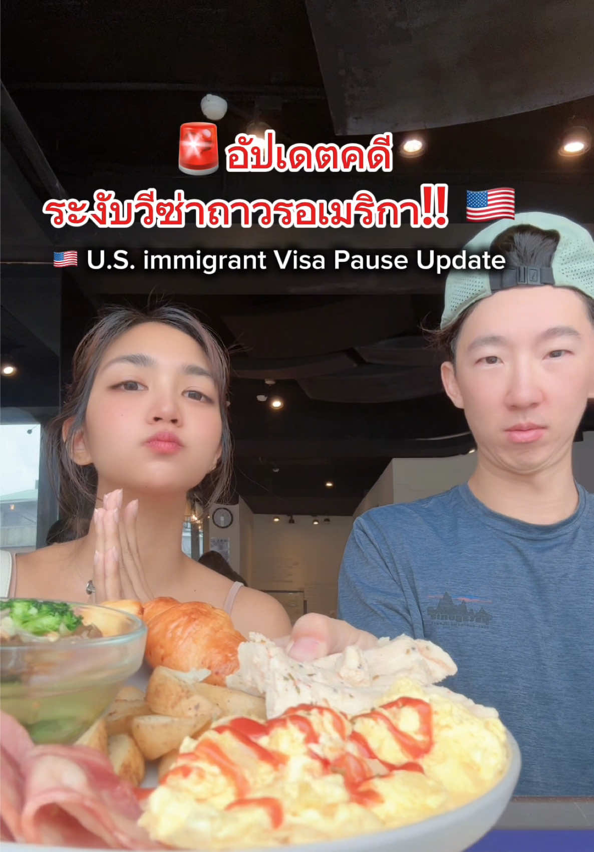 @kim.and.chris 🇹🇭🇺🇸