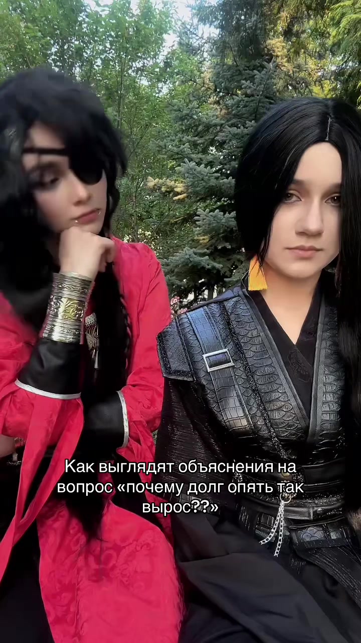 @Sasha Krass