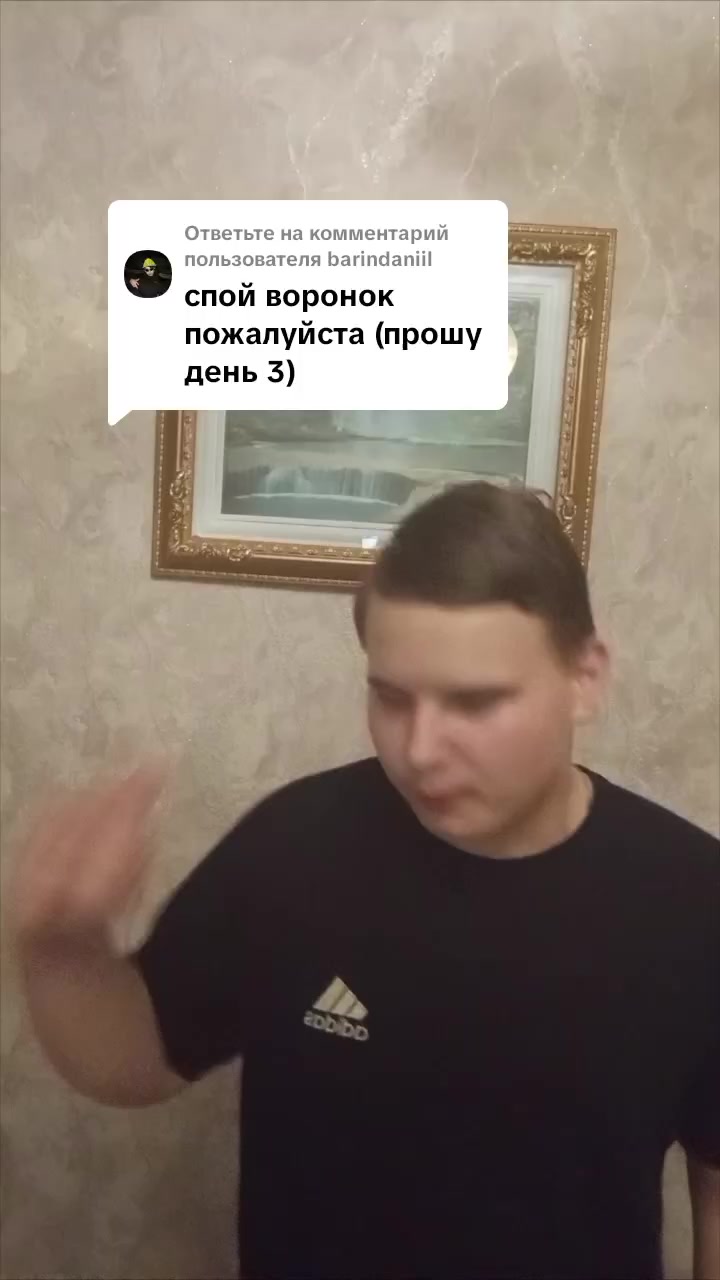 @Никита Курносов