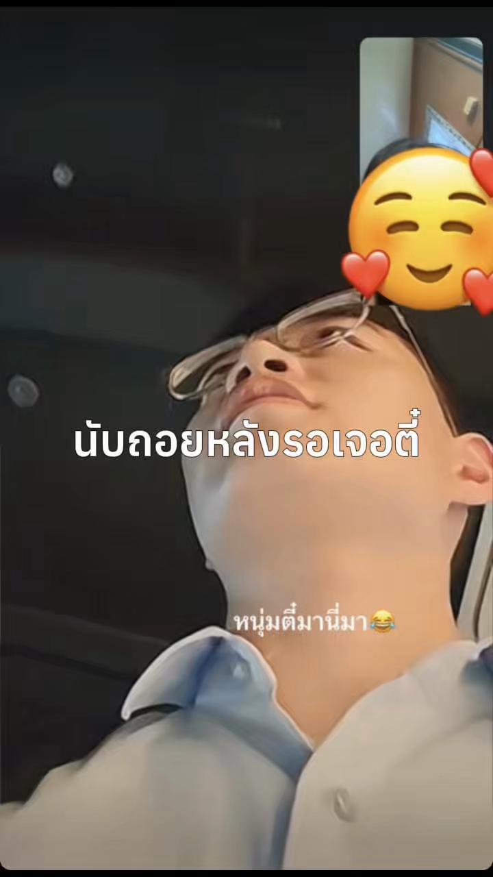 @เจ้ลี่รีวิว丽晴(10.2K)