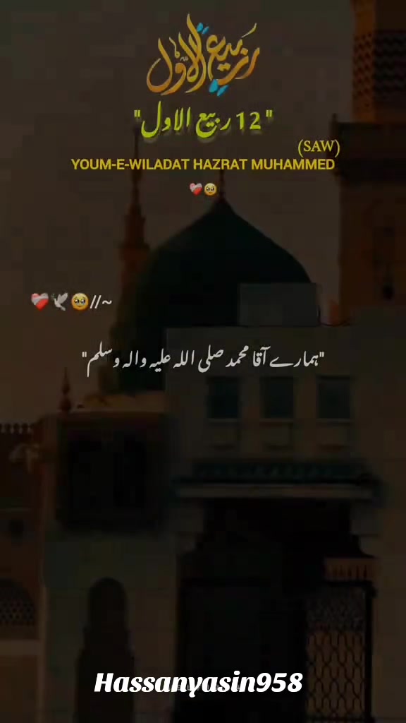 @Hassan yasin
