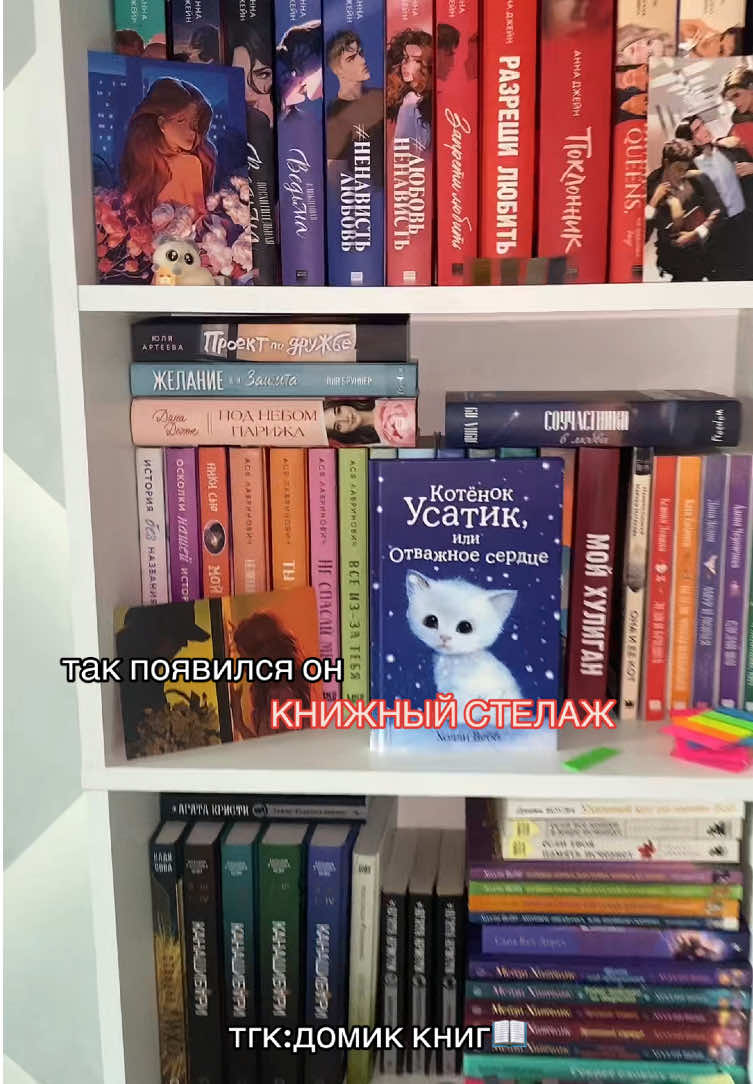 @поля в книгах🕯️📚