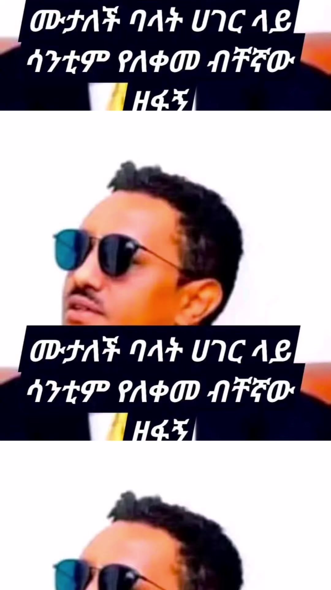 @Abdi  AI TechnoEthiopia  🇪🇹