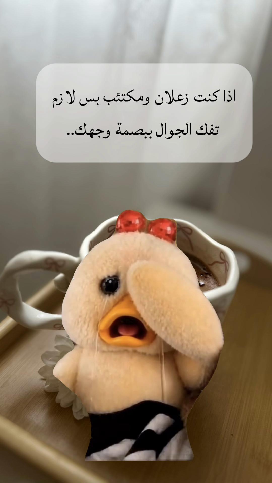 @ℳ𝒪𝒪𝒩🇸🇦💛