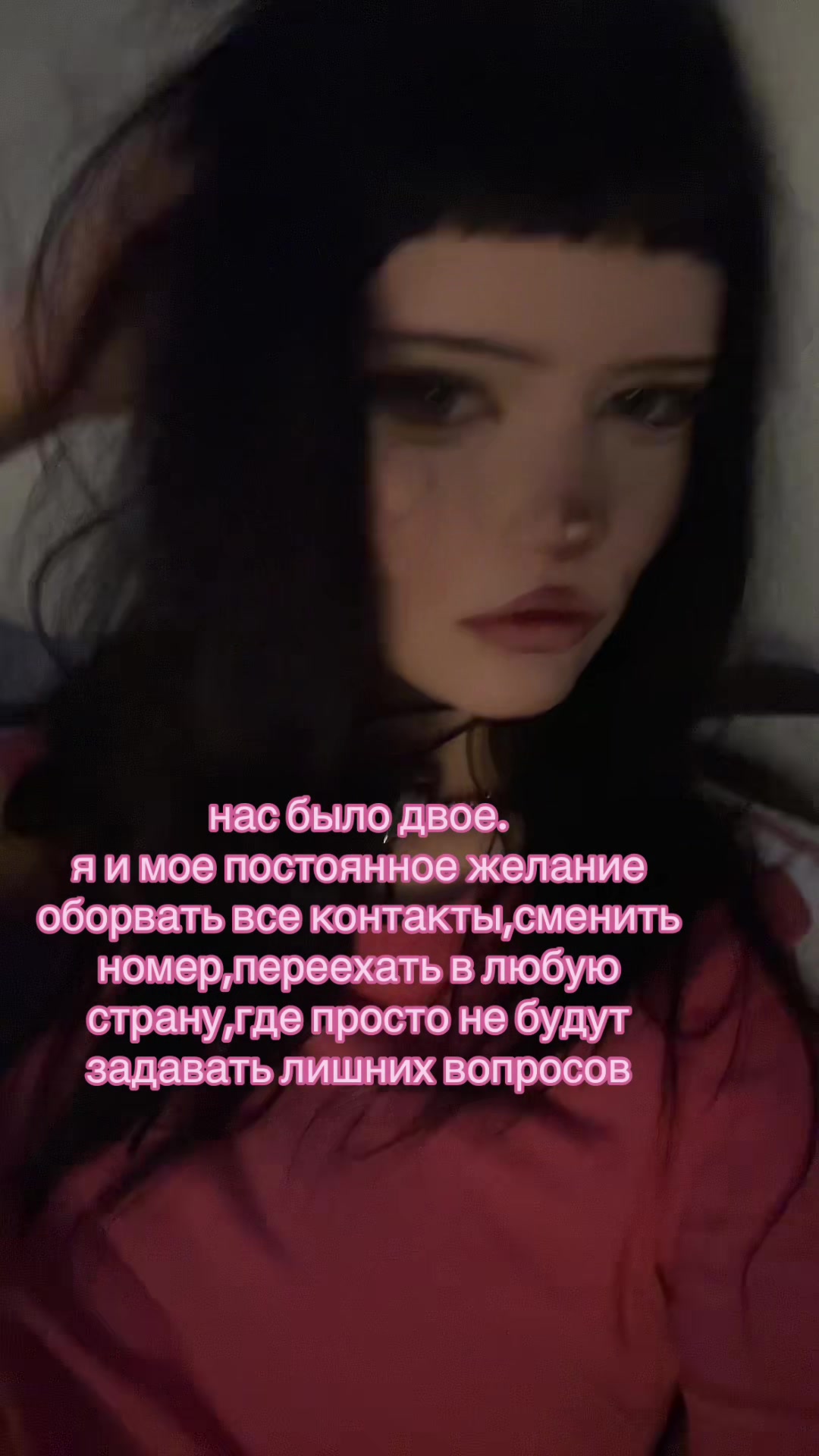 @сквирт ♱ #heil
