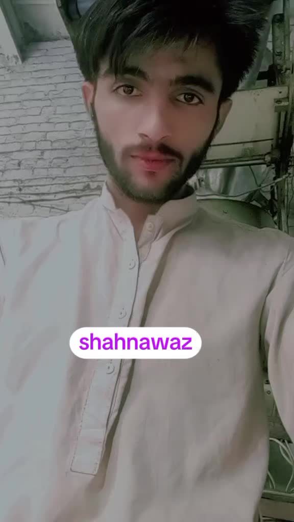 @ز خمی امان