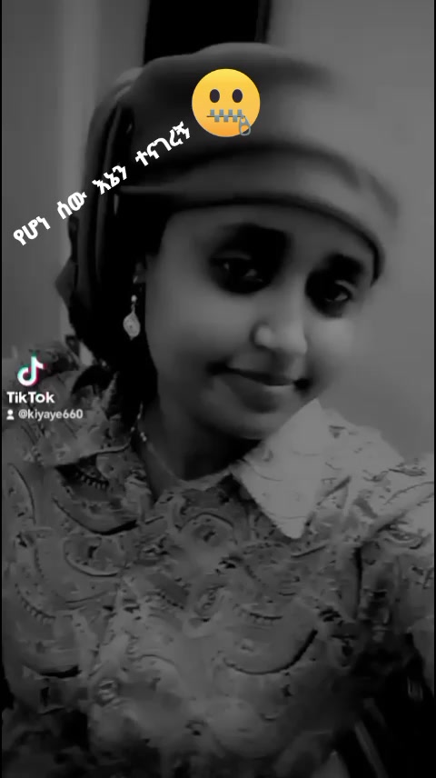 @ሪች"ኪያ;የሮዚsis