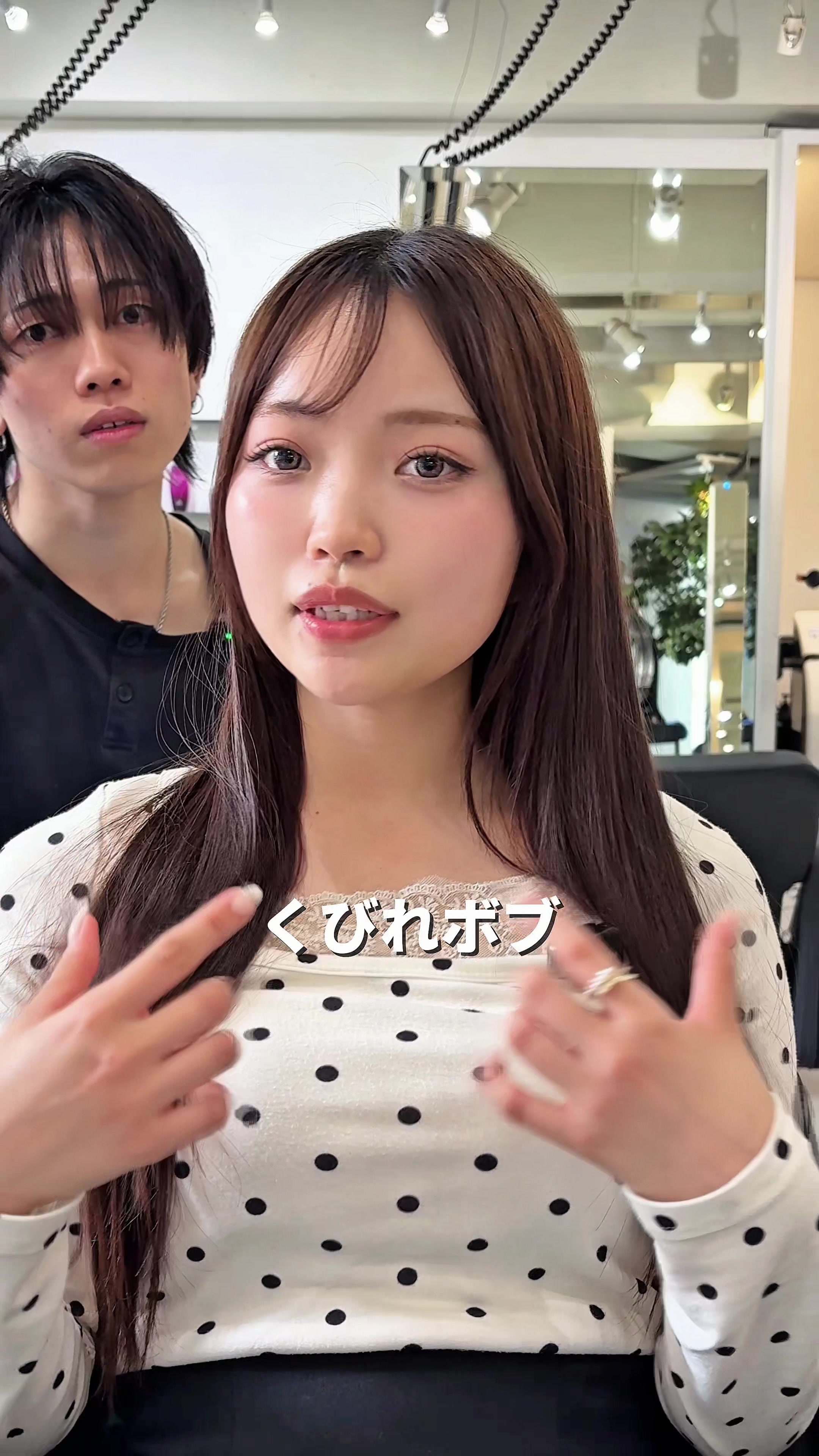 @表参道ボブ美容師✂︎