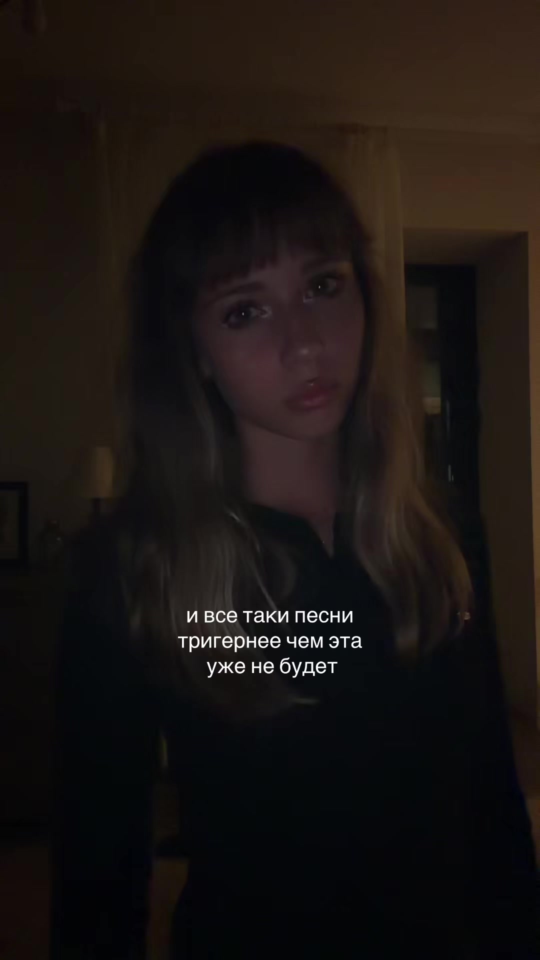 @никаletka