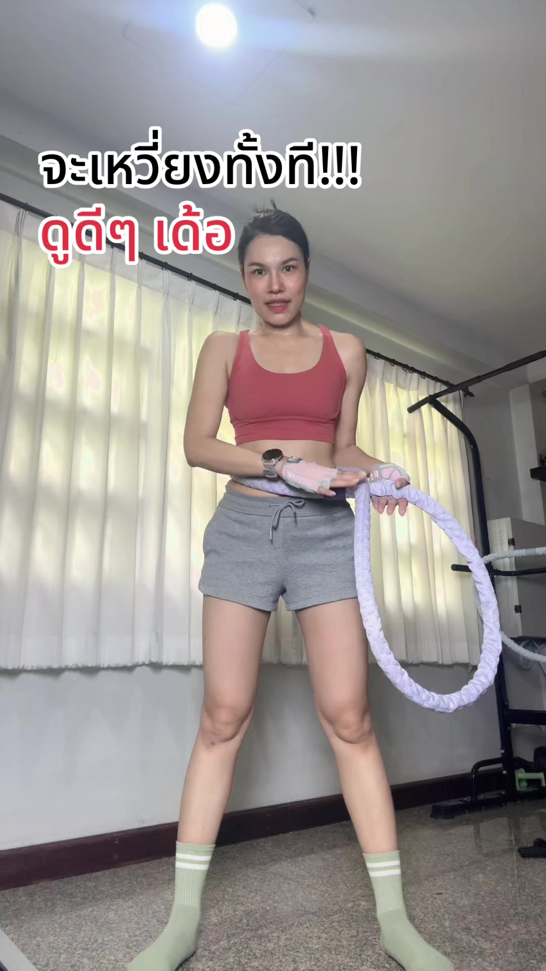 @Fit With Ju