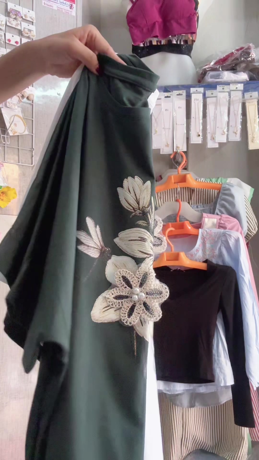 @style d dress