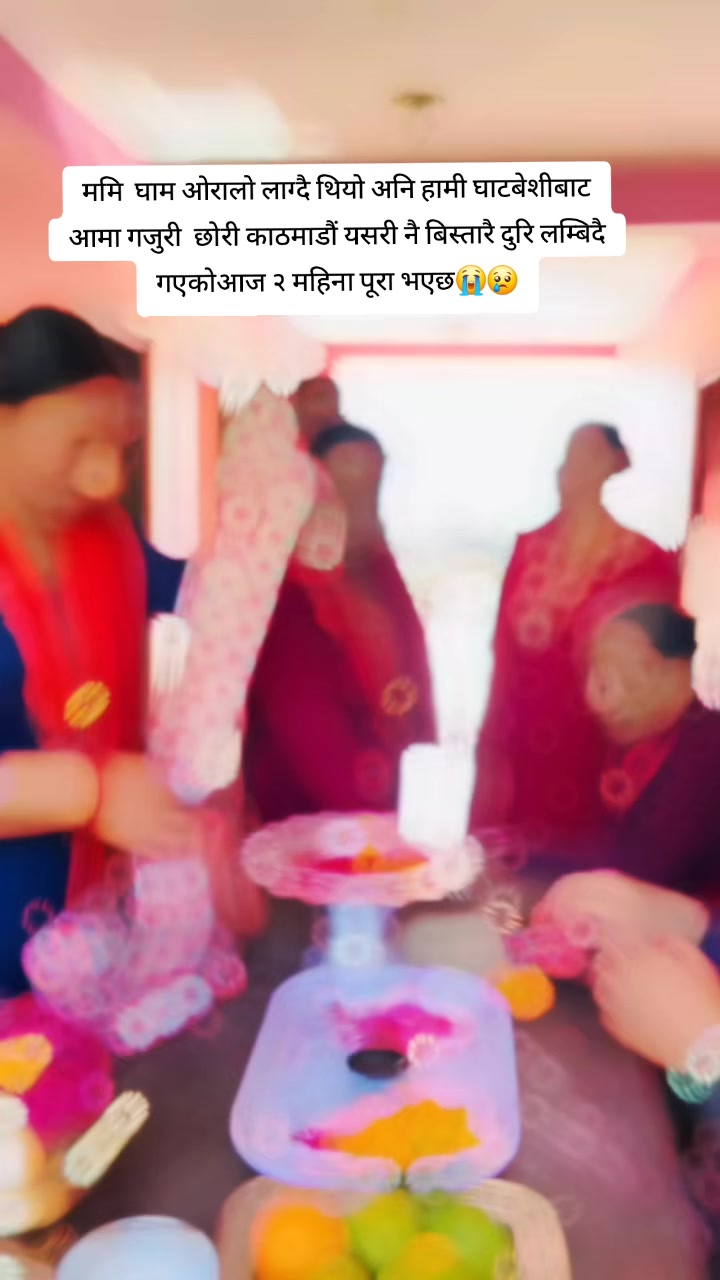 @Lakshmi Shrestha (SL)