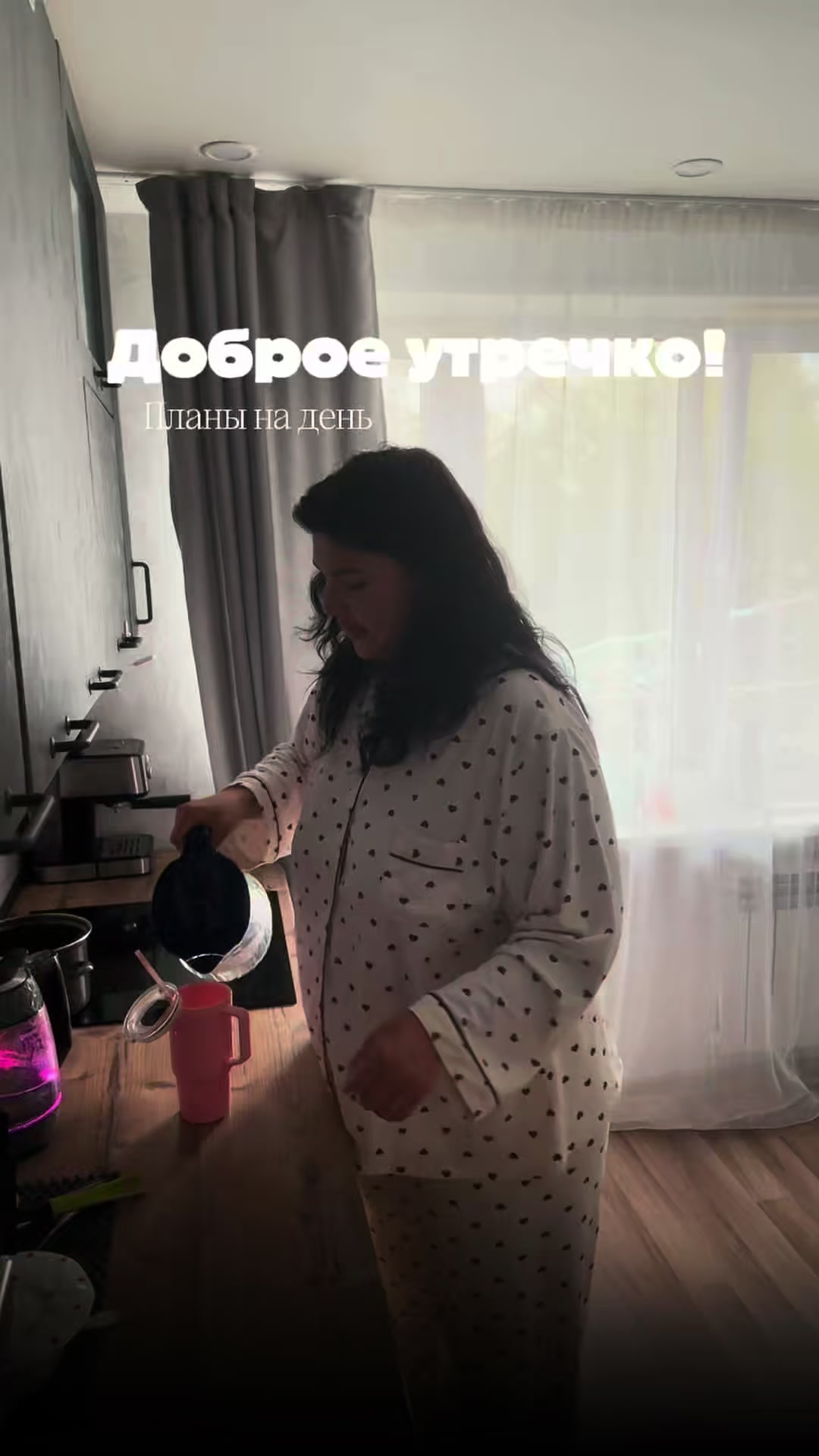 @Дарья❤️