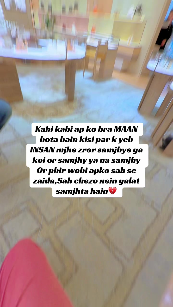 @سدرہ 🕊️