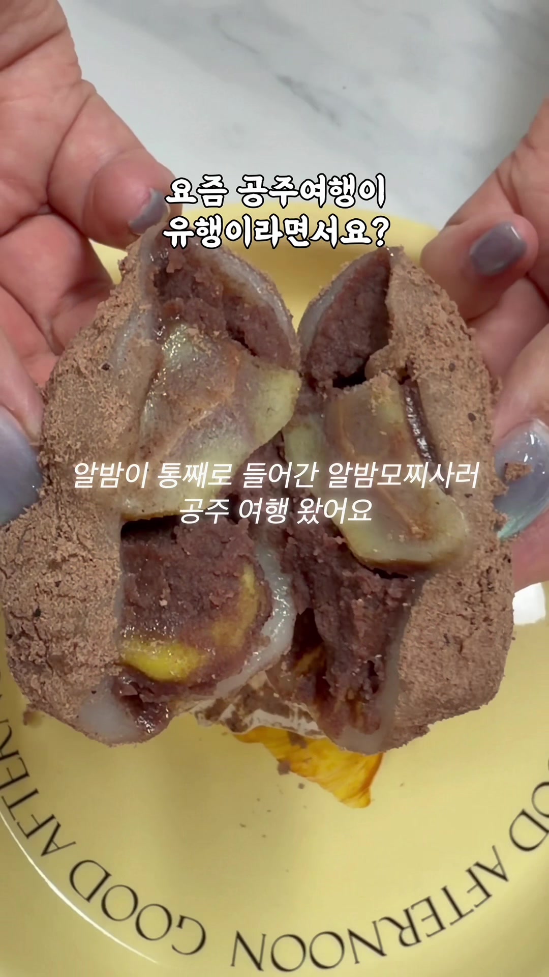 @yeon__pooh