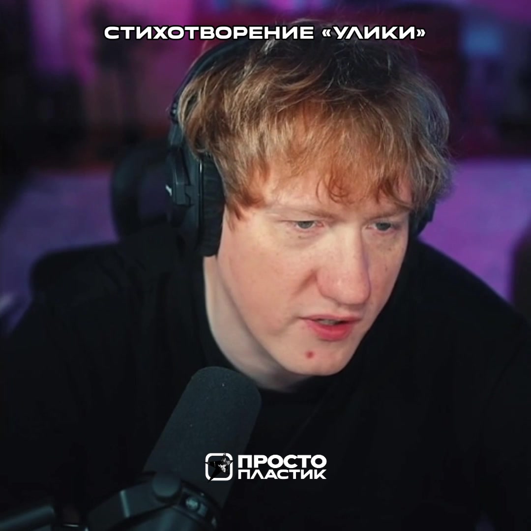 @𝗣𝗟𝗔𝗦𝗧