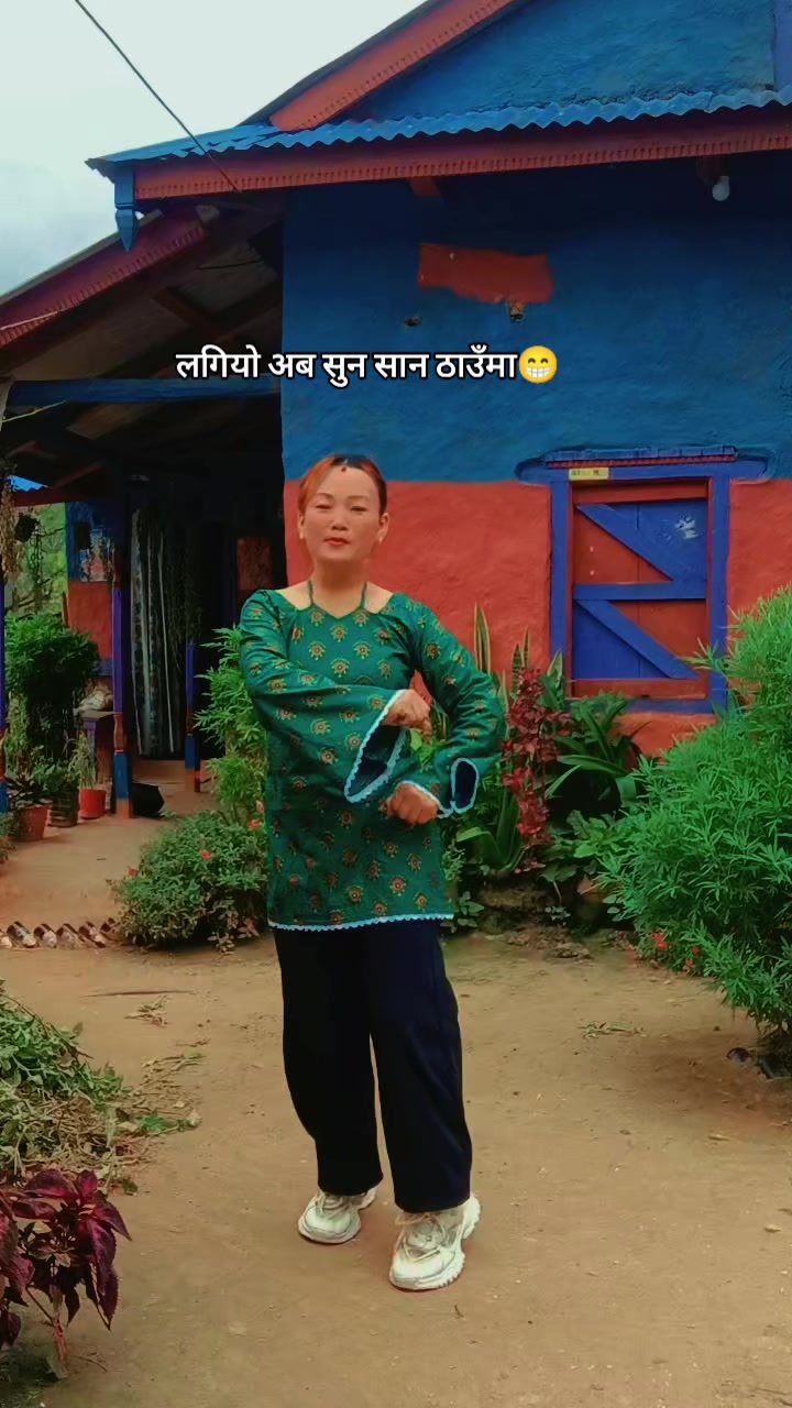 @samjhana chamling rai